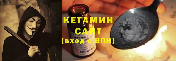 MESCALINE Белоозёрский